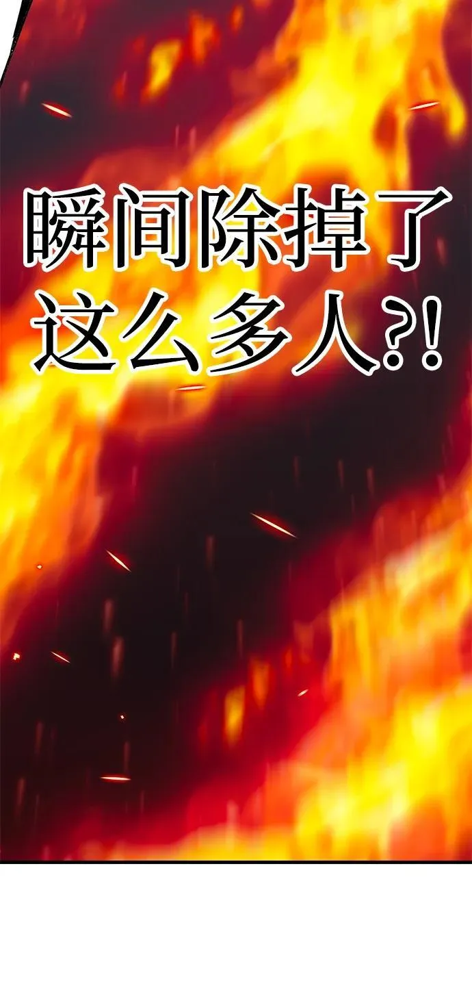 第27话58