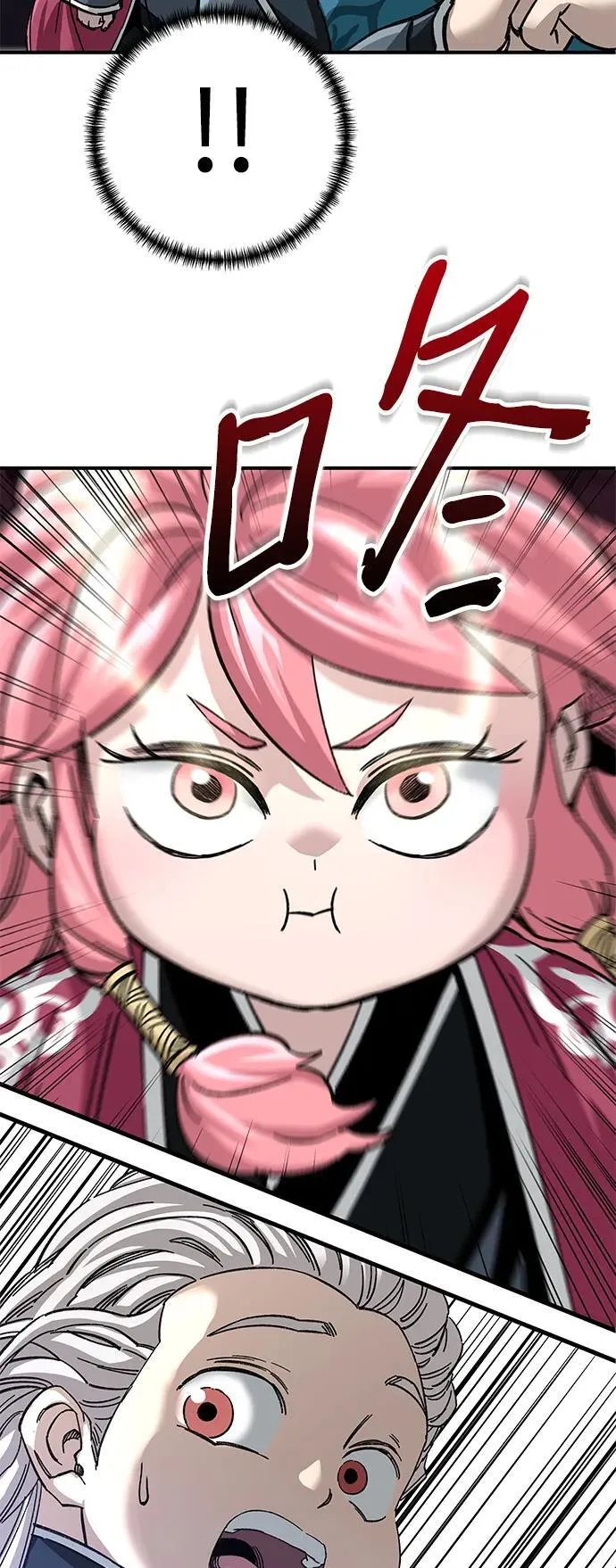 第43话76