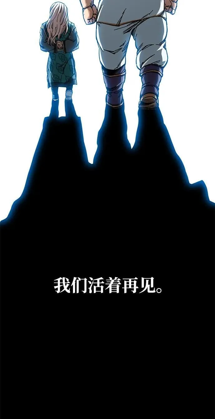 第45话49