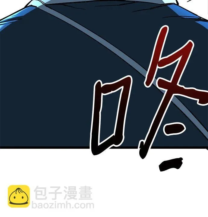 第7话32