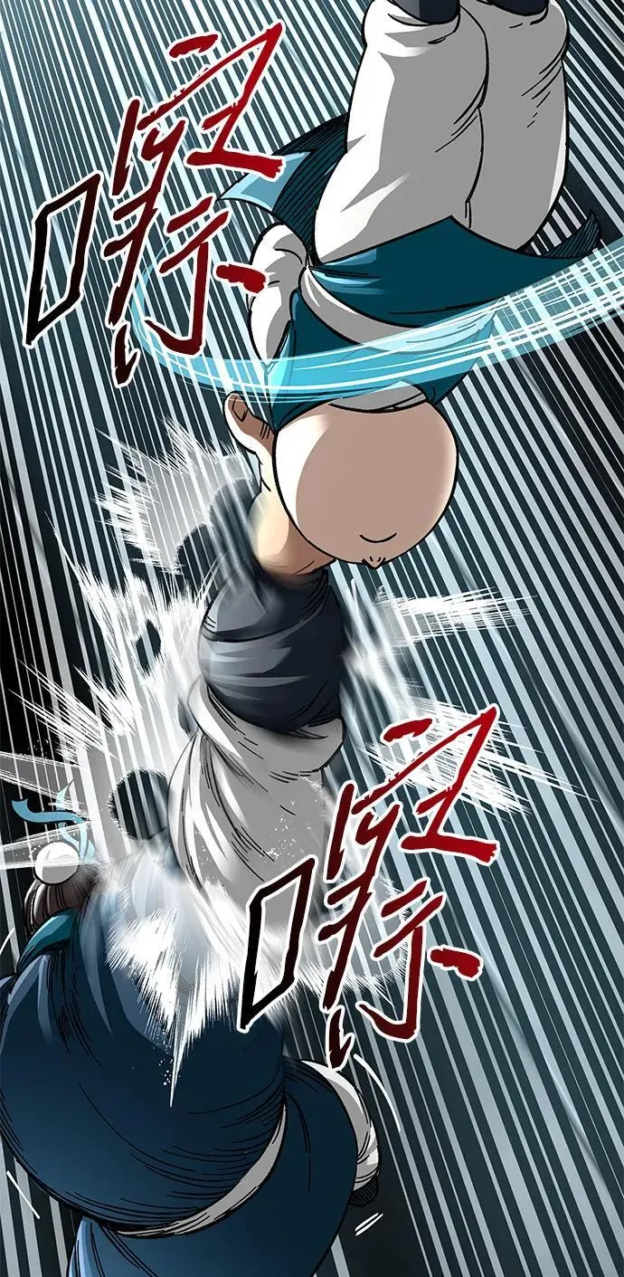 第36话61