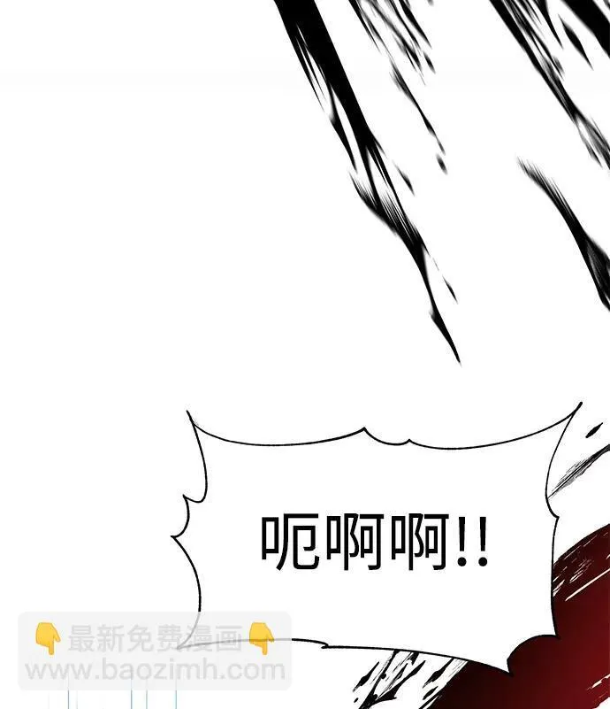 第21话38