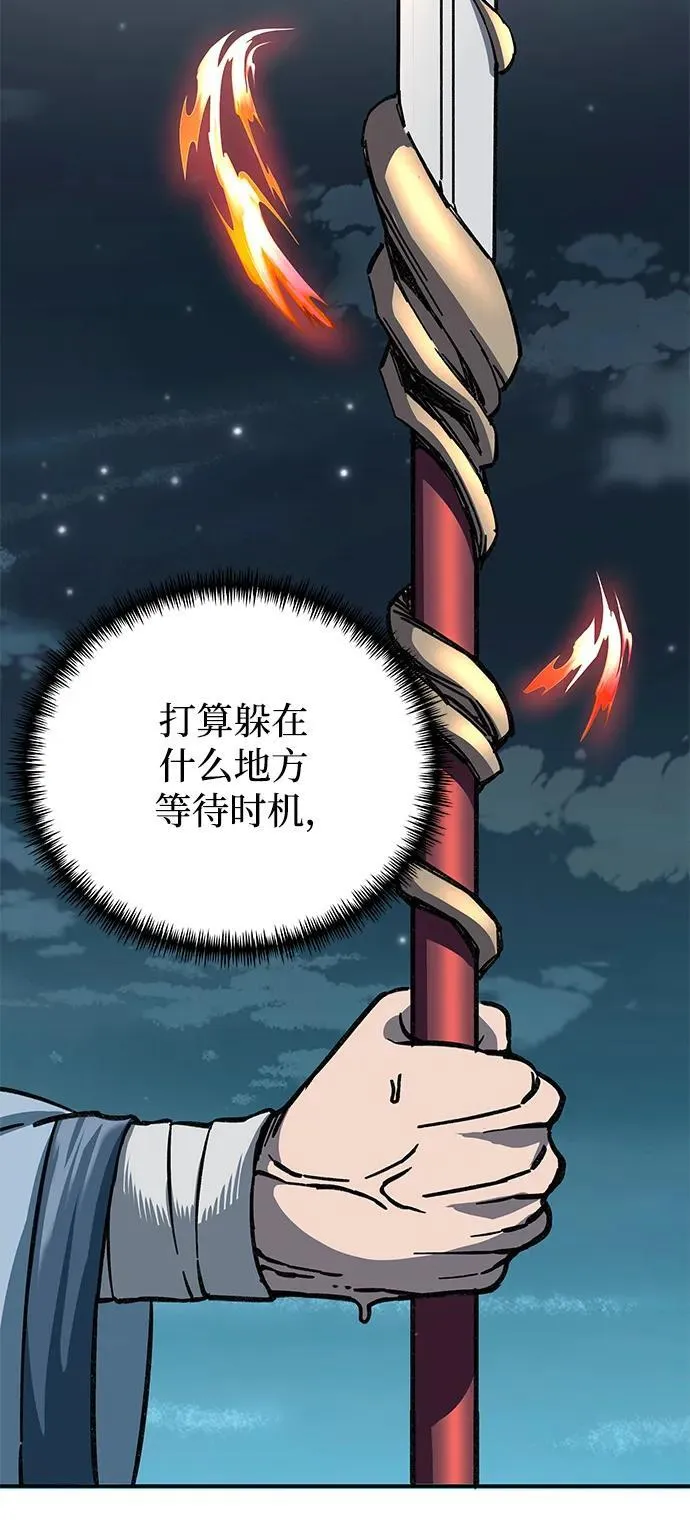 第5话37