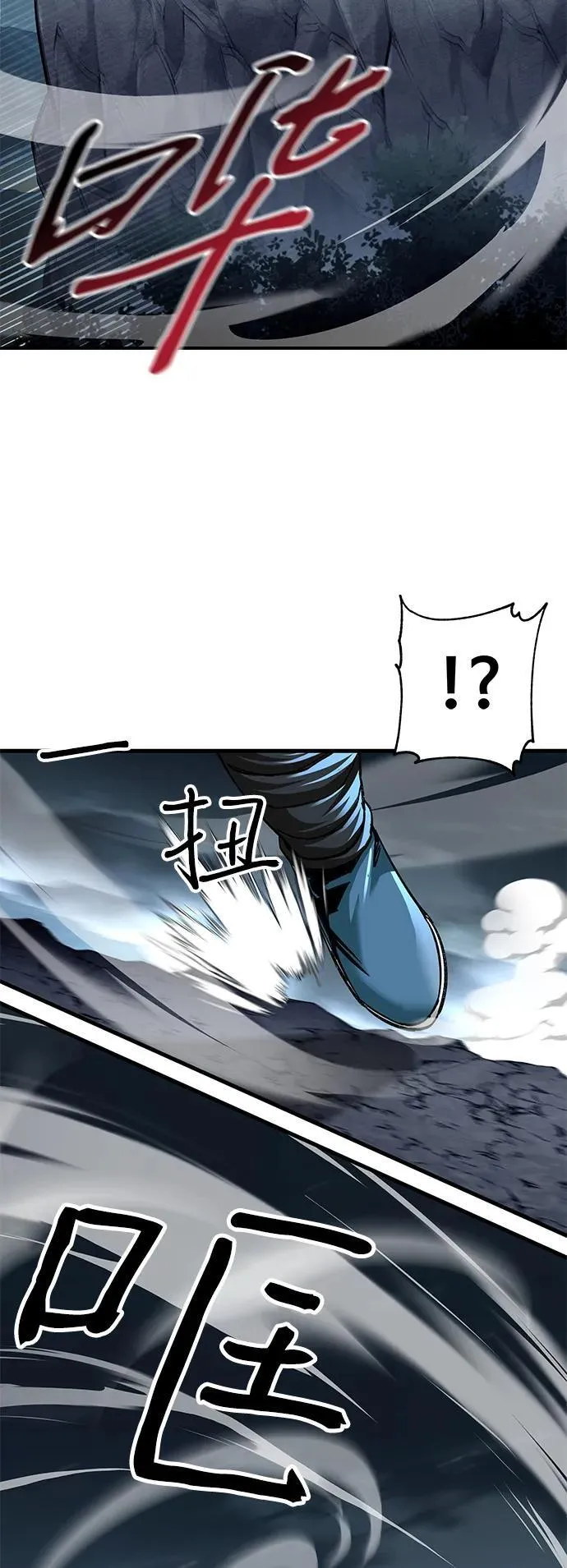 第41话61