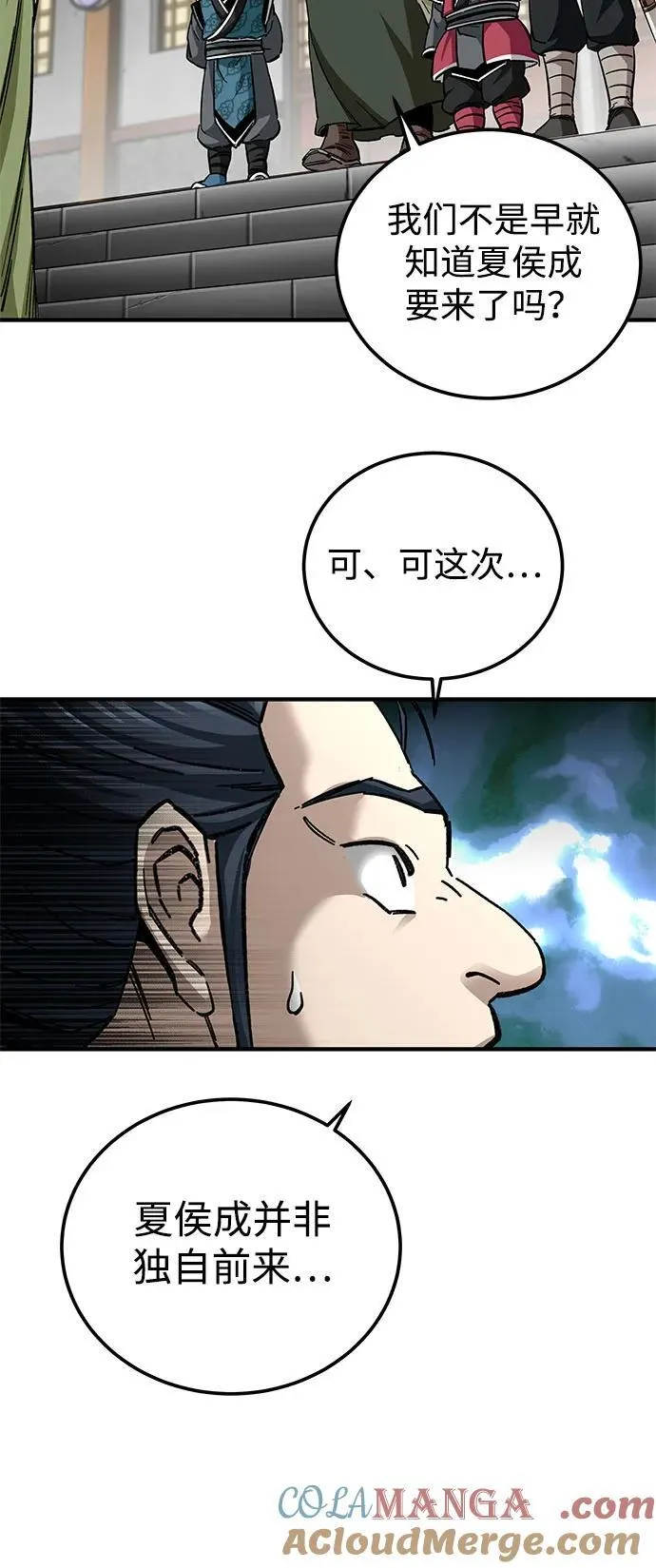第53话39