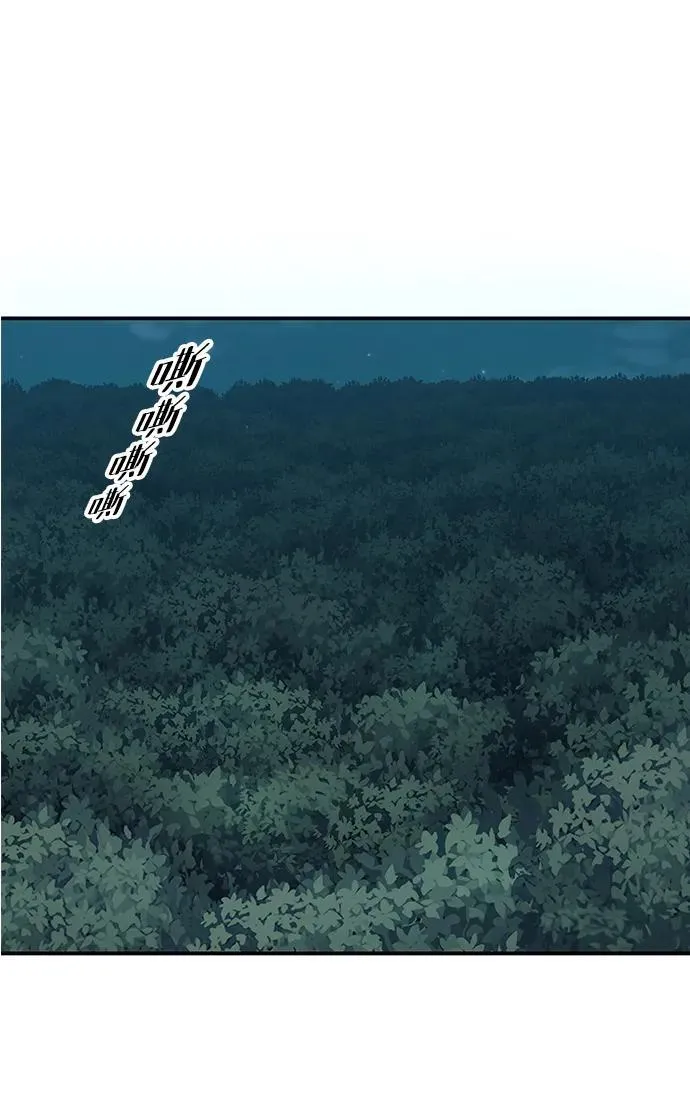 第5话78