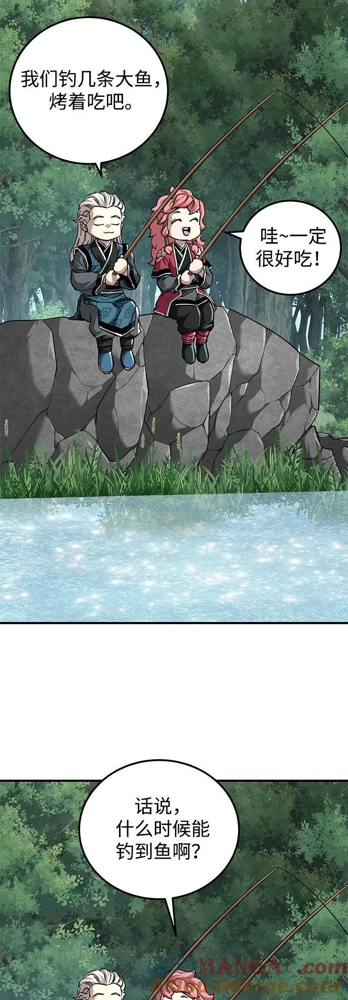 第58话27