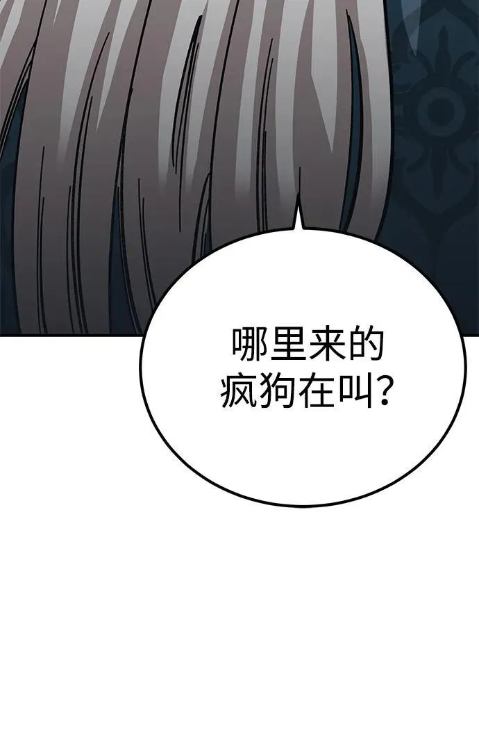 第19话27