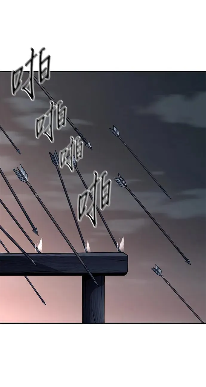 第23话58