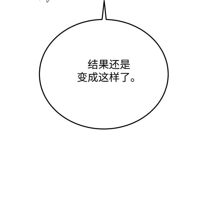 第38话47