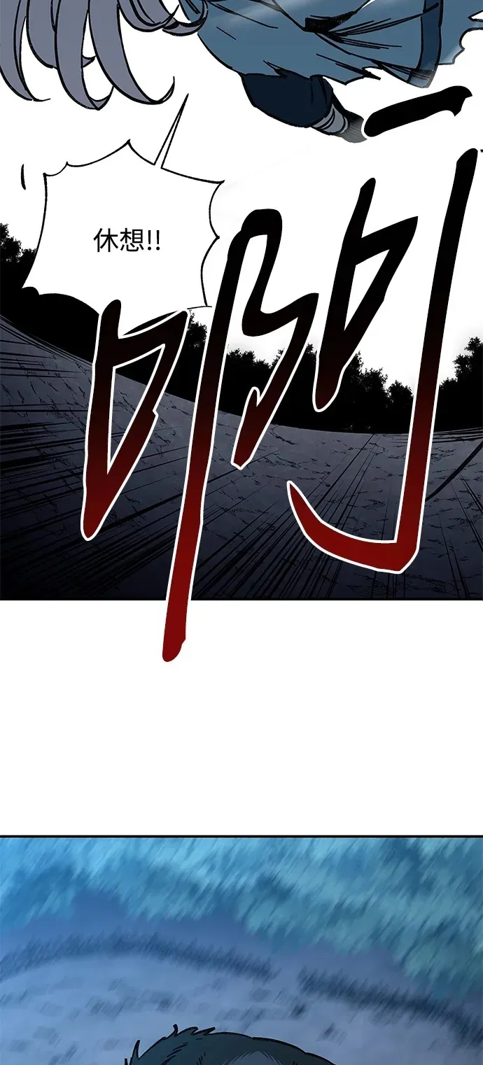 第5话24