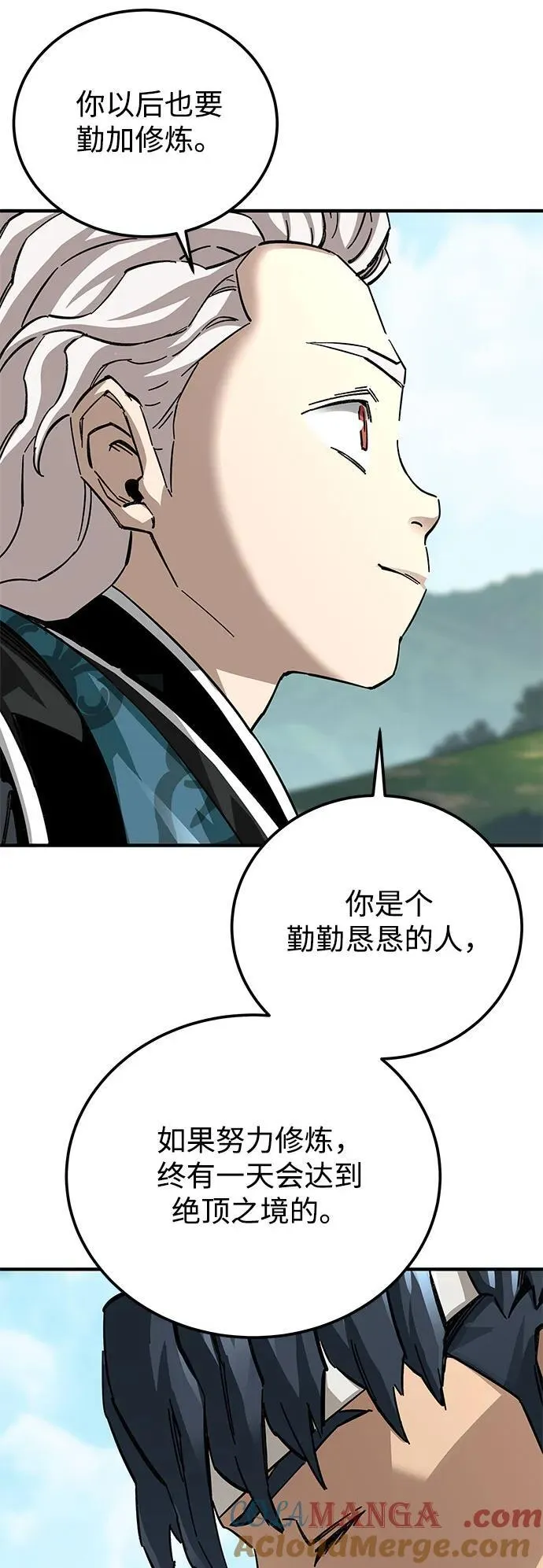 第58话3