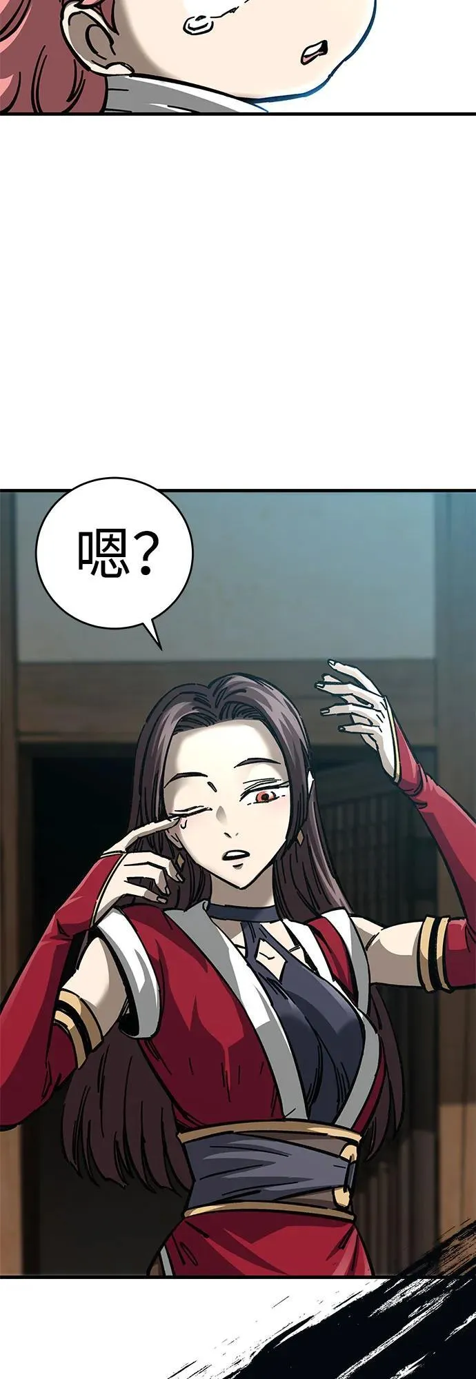第13话82