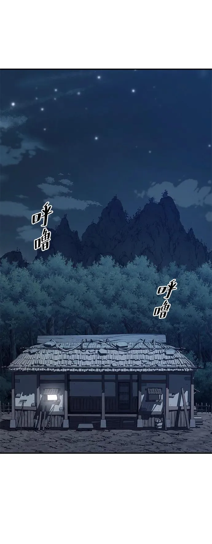 第6话39
