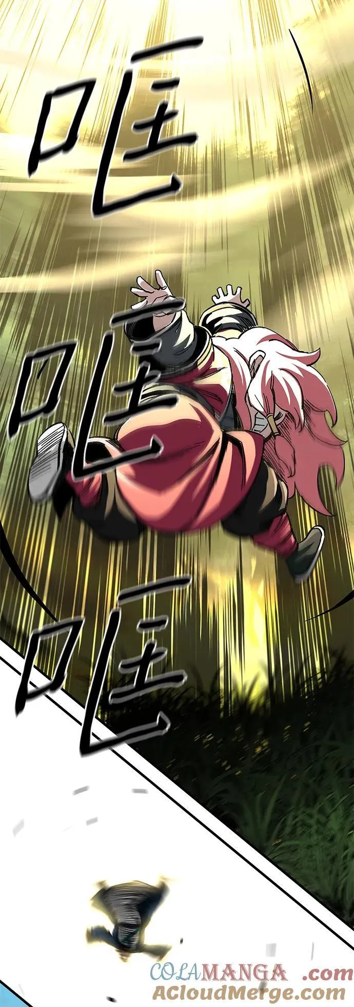 第39话6