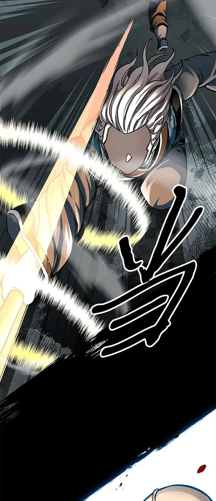 第54话83