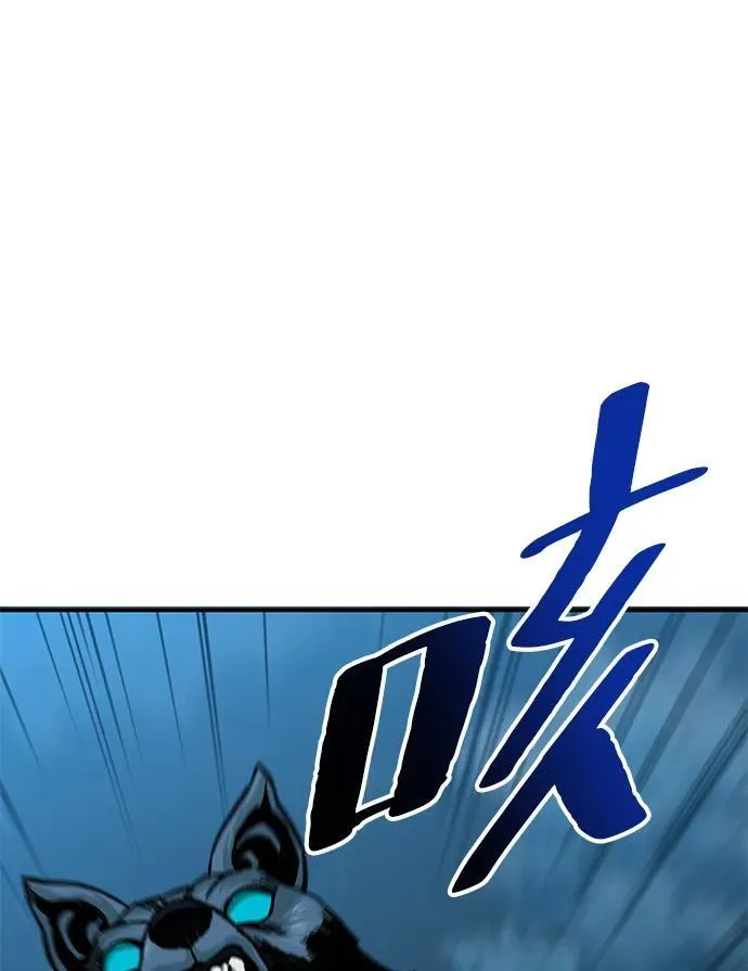 第5话13