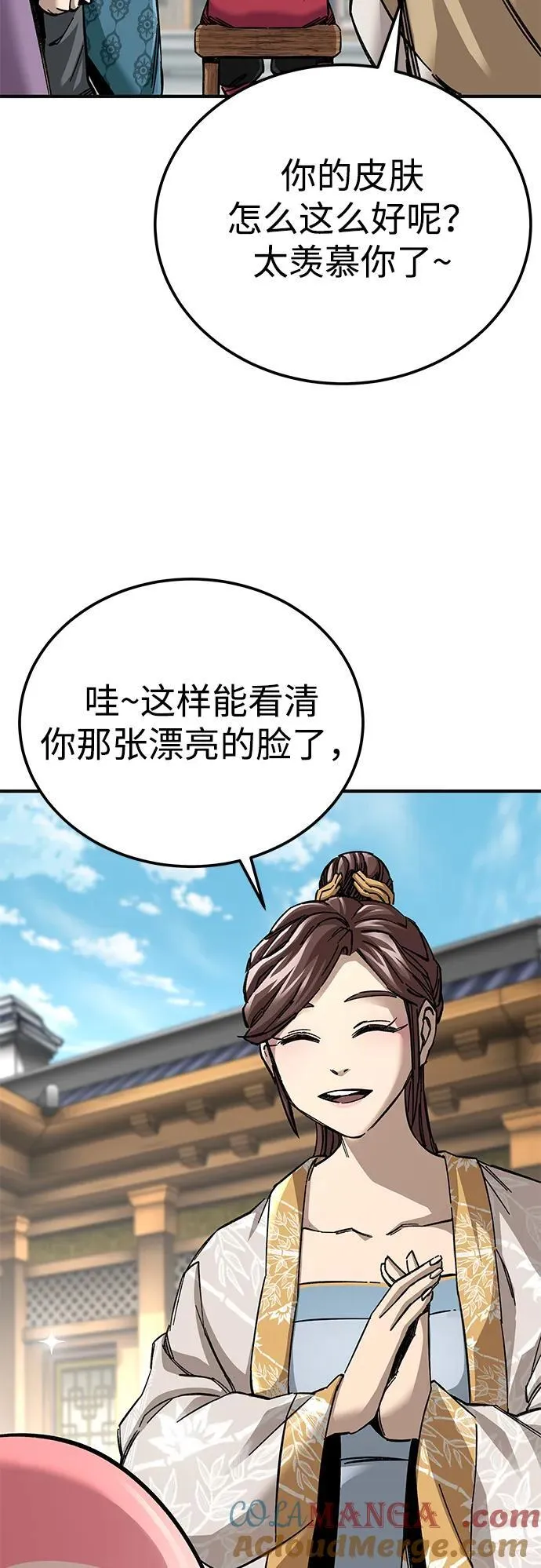 第60话6