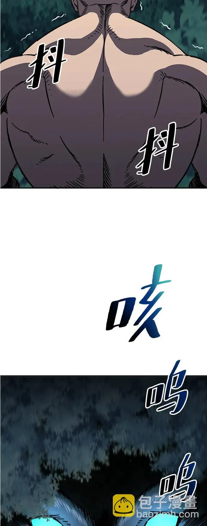 第5话80