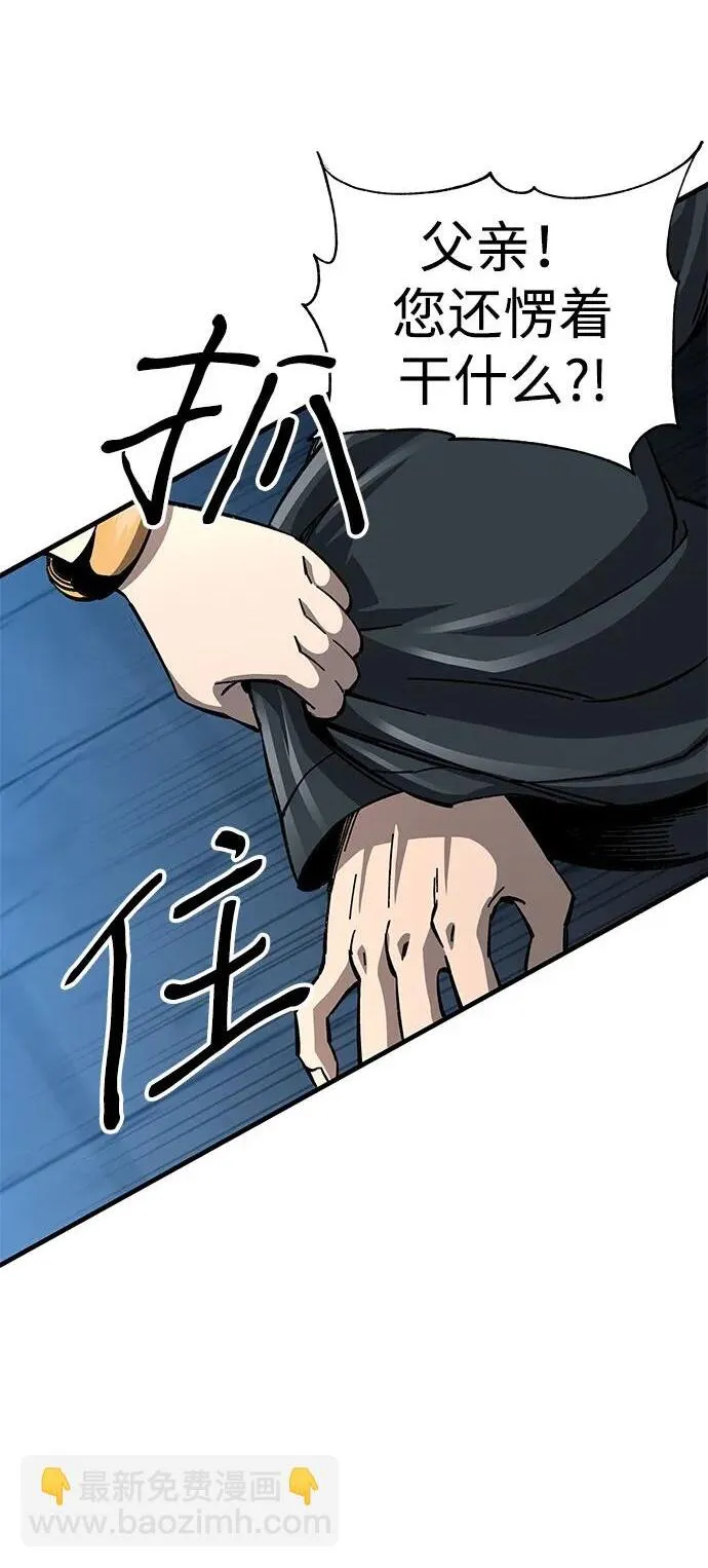 第12话101