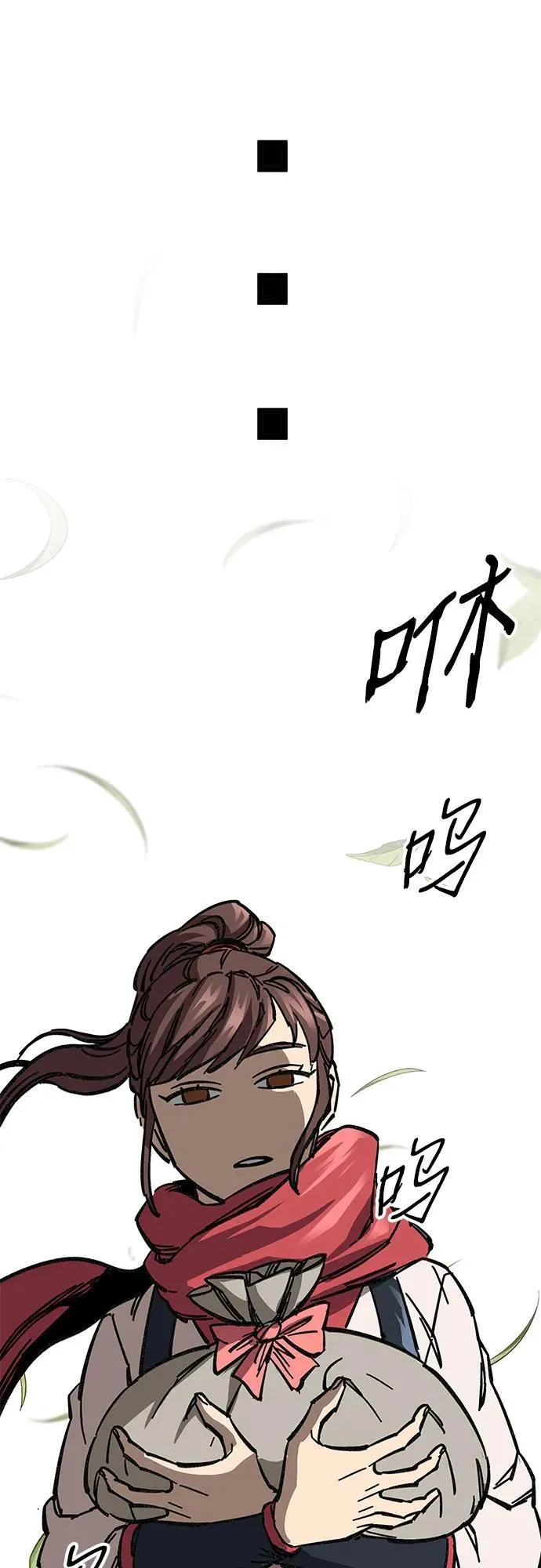 第9话95