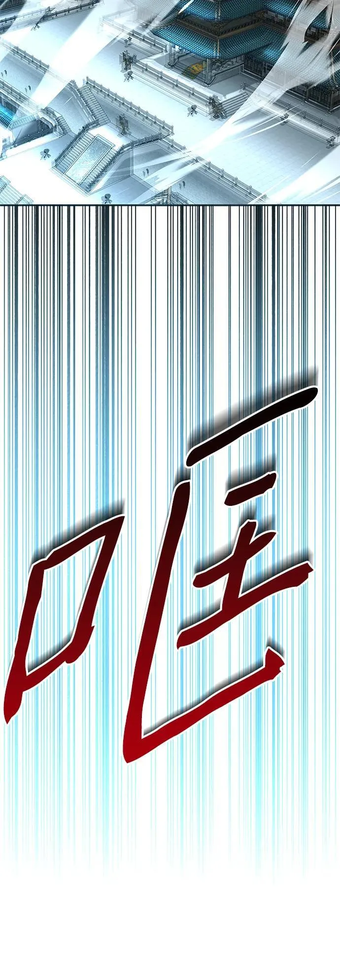 第37话11