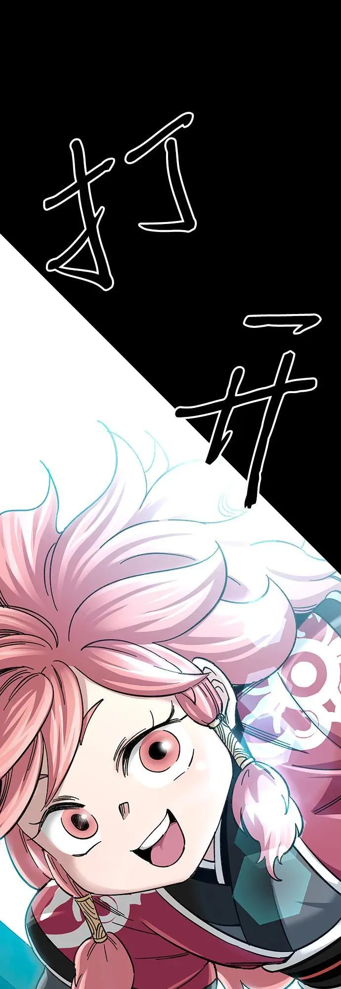 第34话1