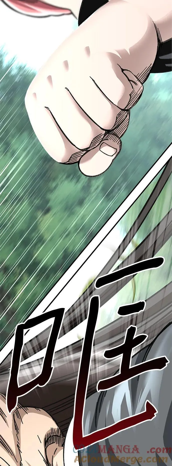 第45话3