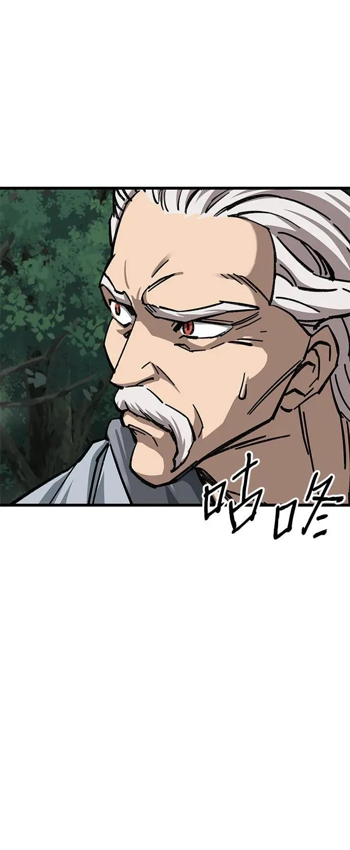 第10话83
