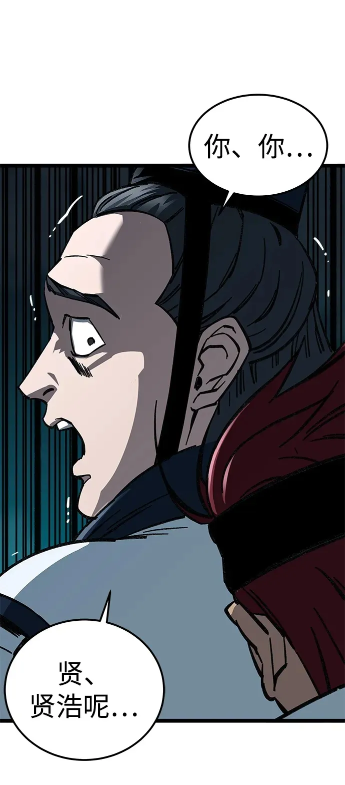 第7话145