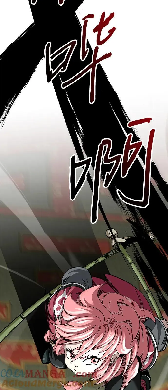 第45话27