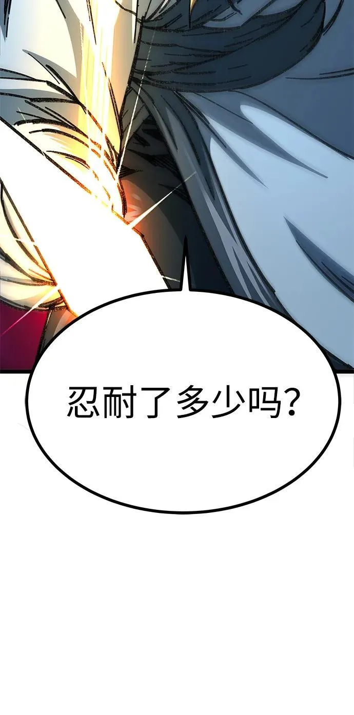 第7话15