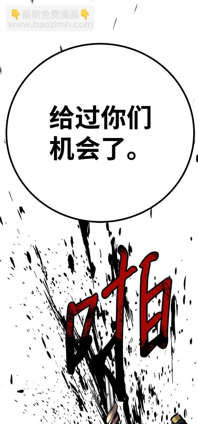 第7话35