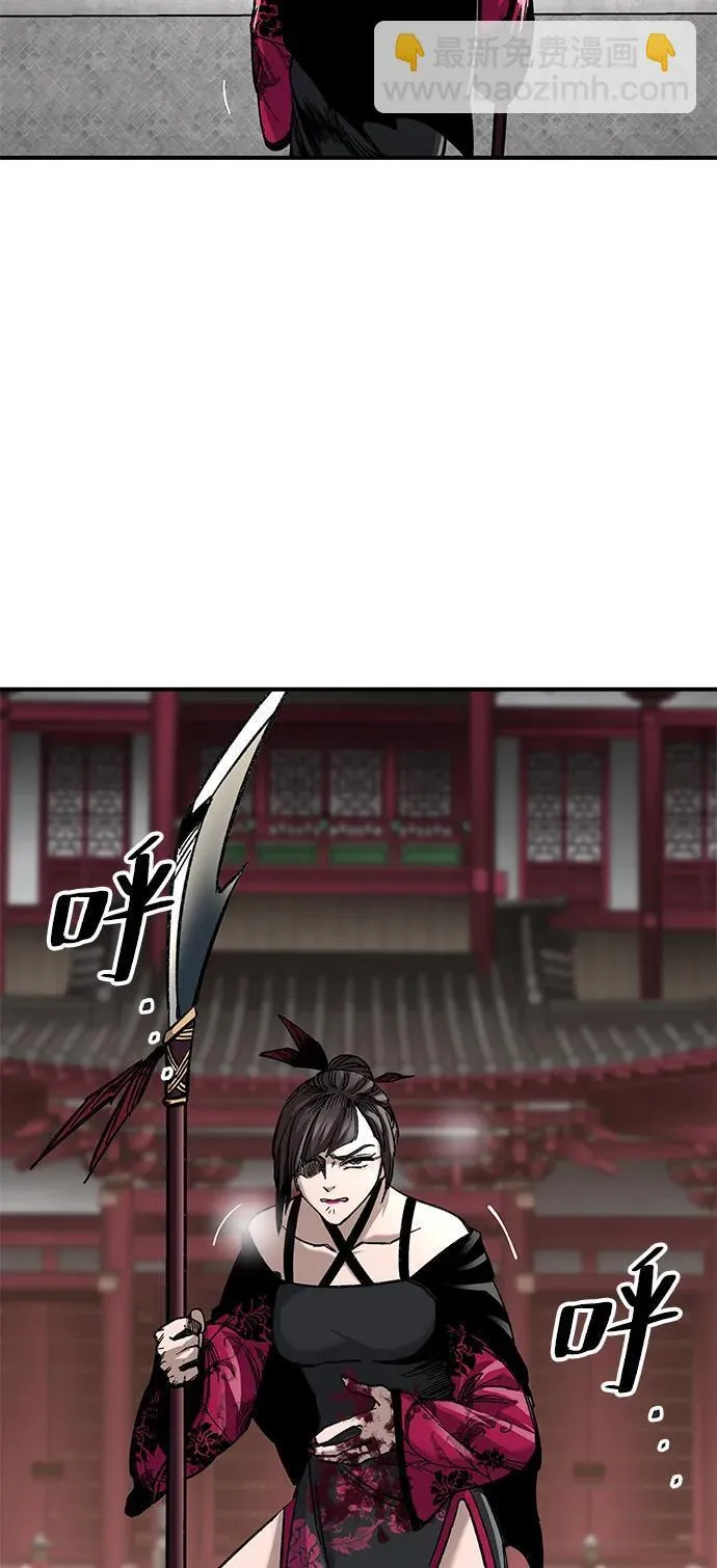 第26话41