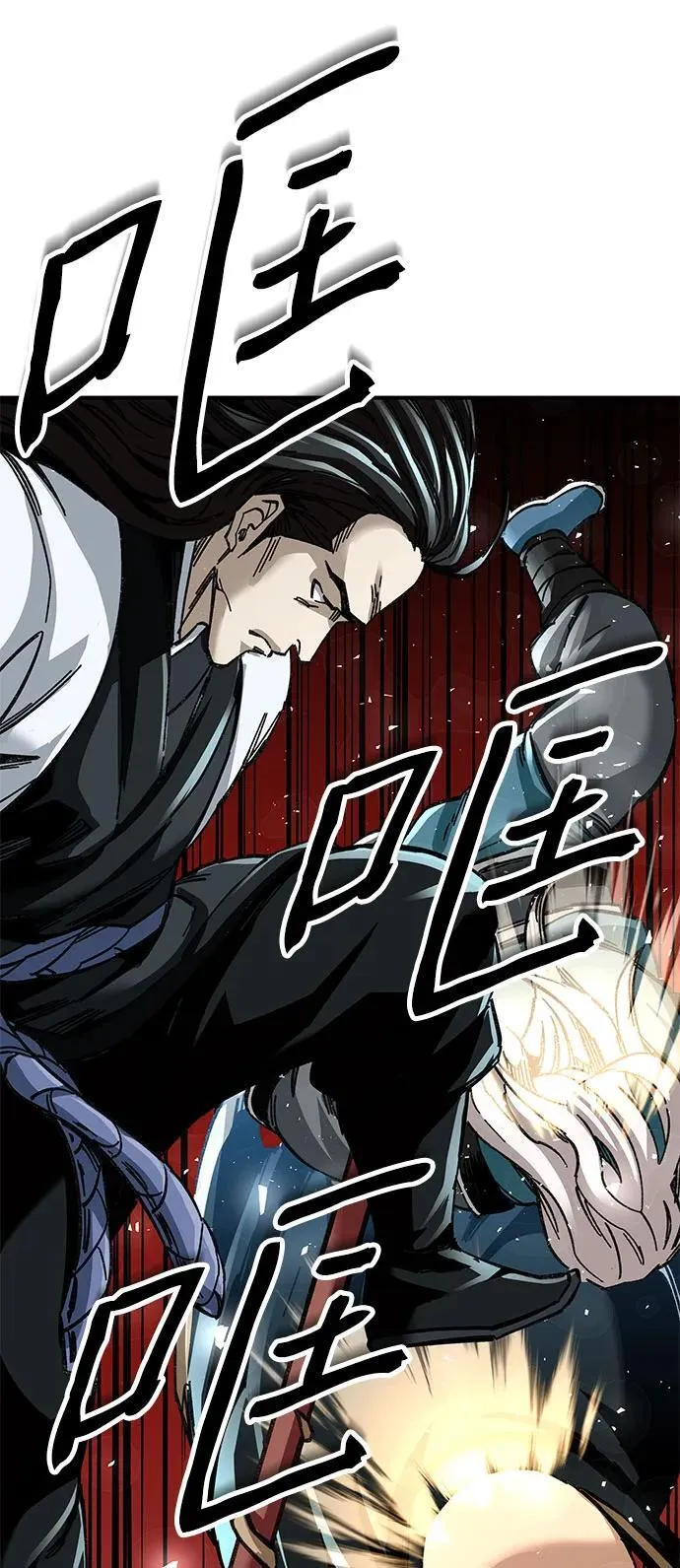 第47话34