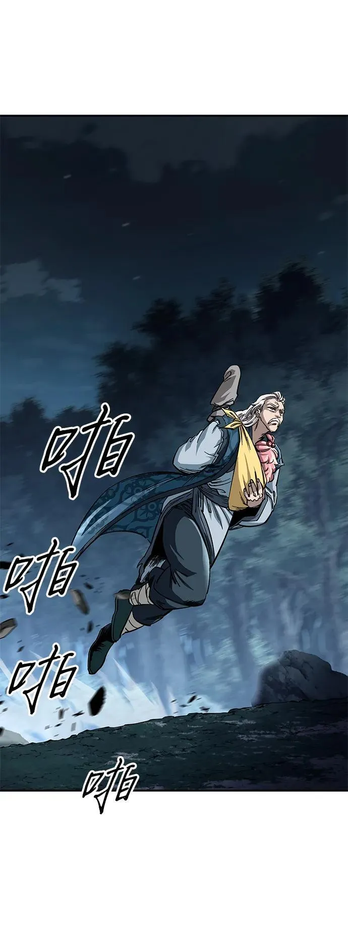 第23话35