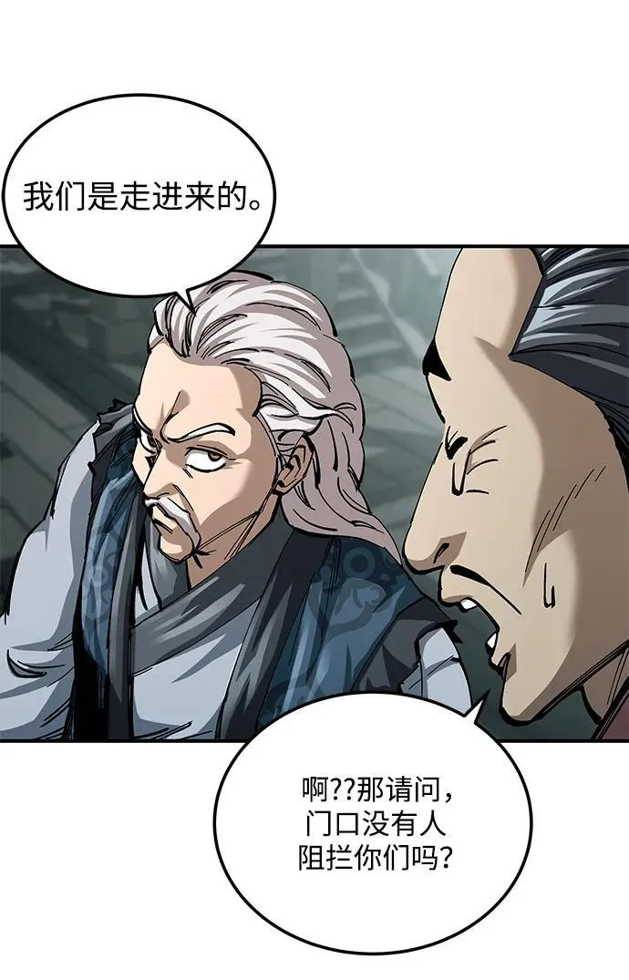 第19话14