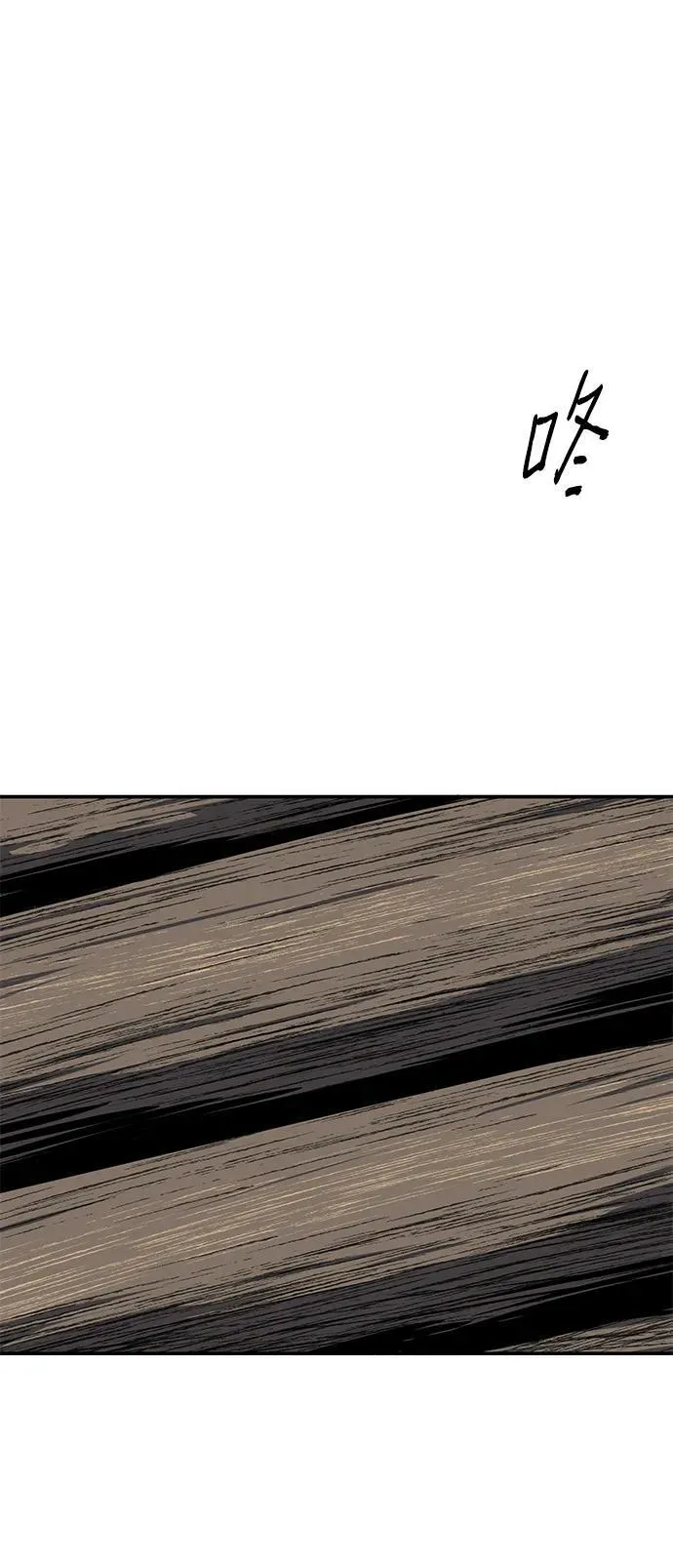 第6话17
