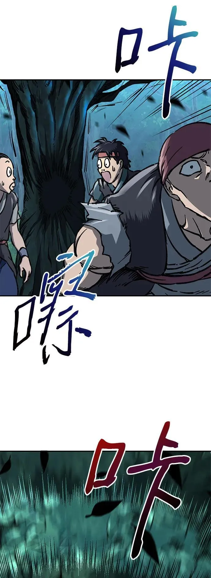 第3话93