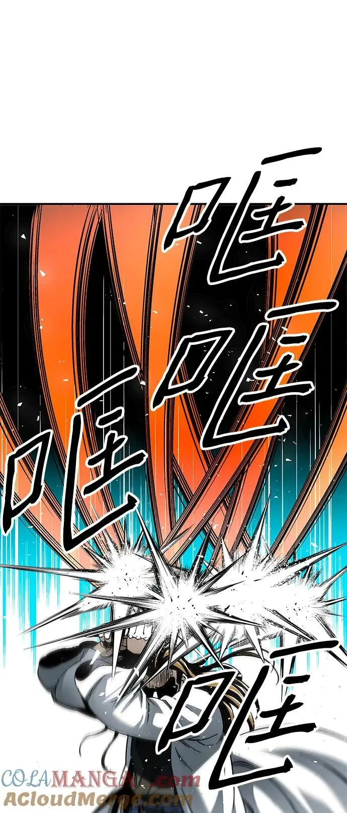 第49话33