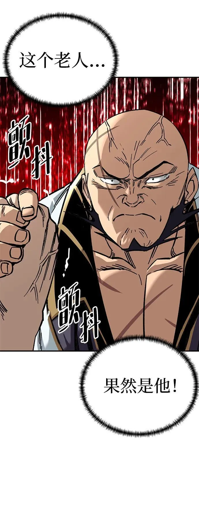 第24话69