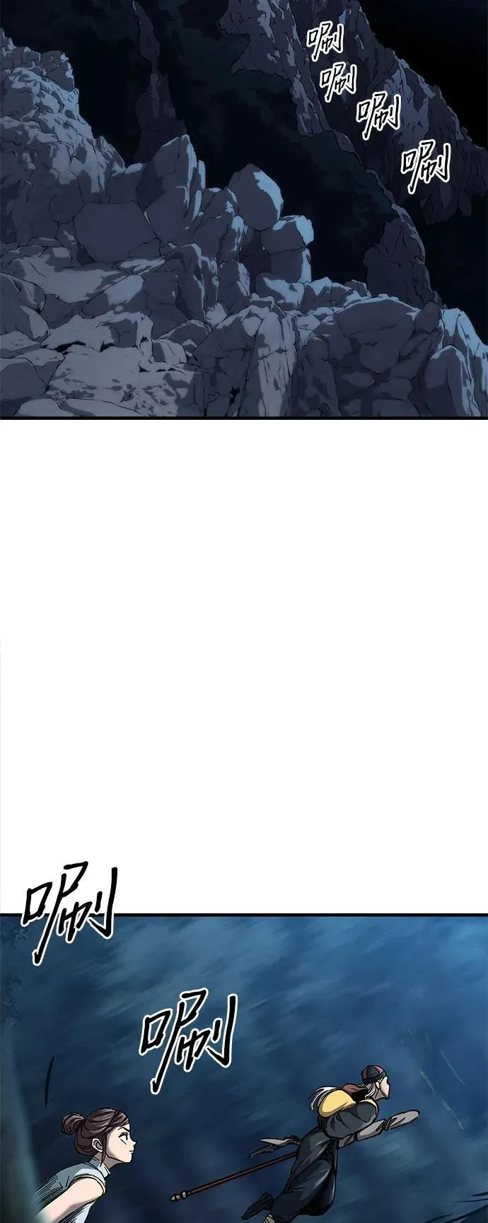 第13话10
