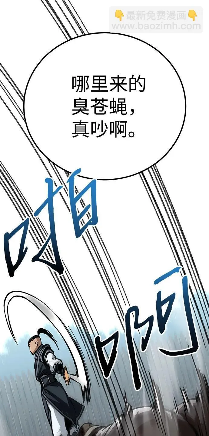 第16话26