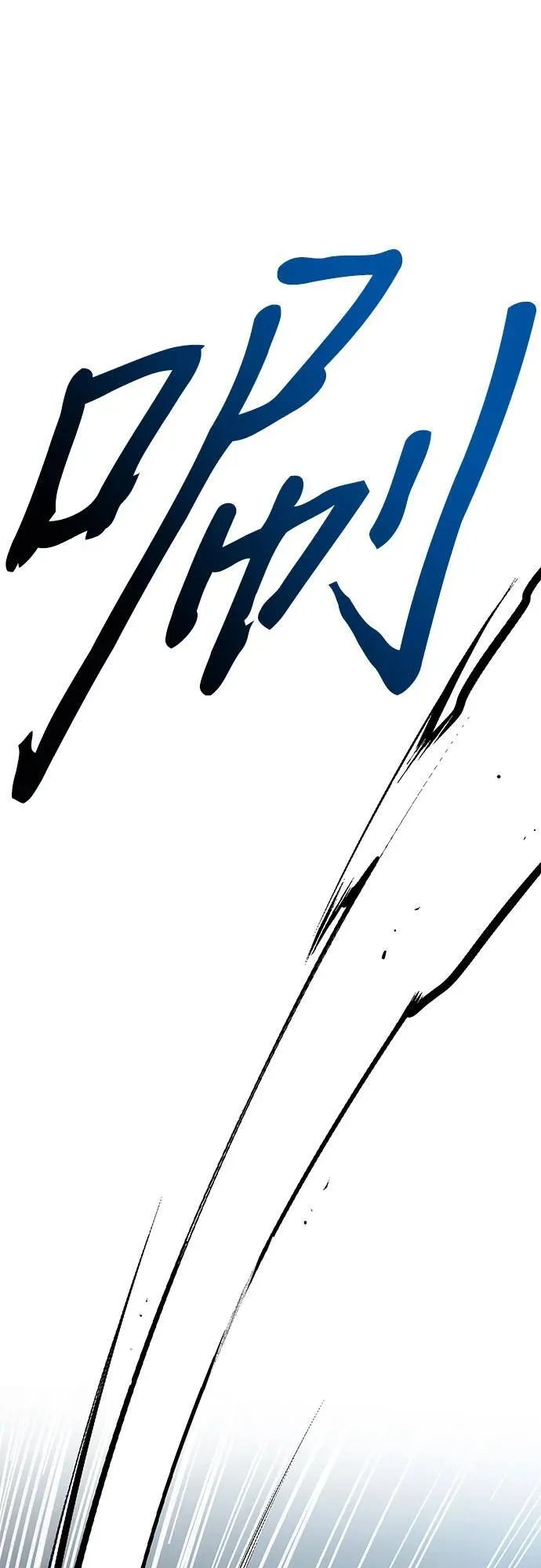 第16话95