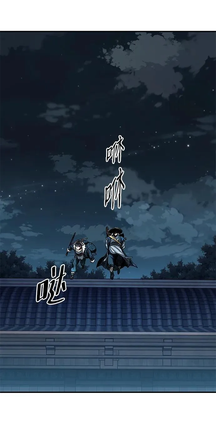 第21话100