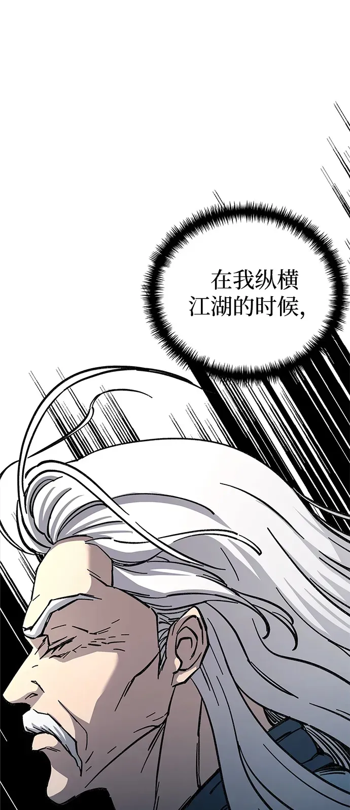 第7话49