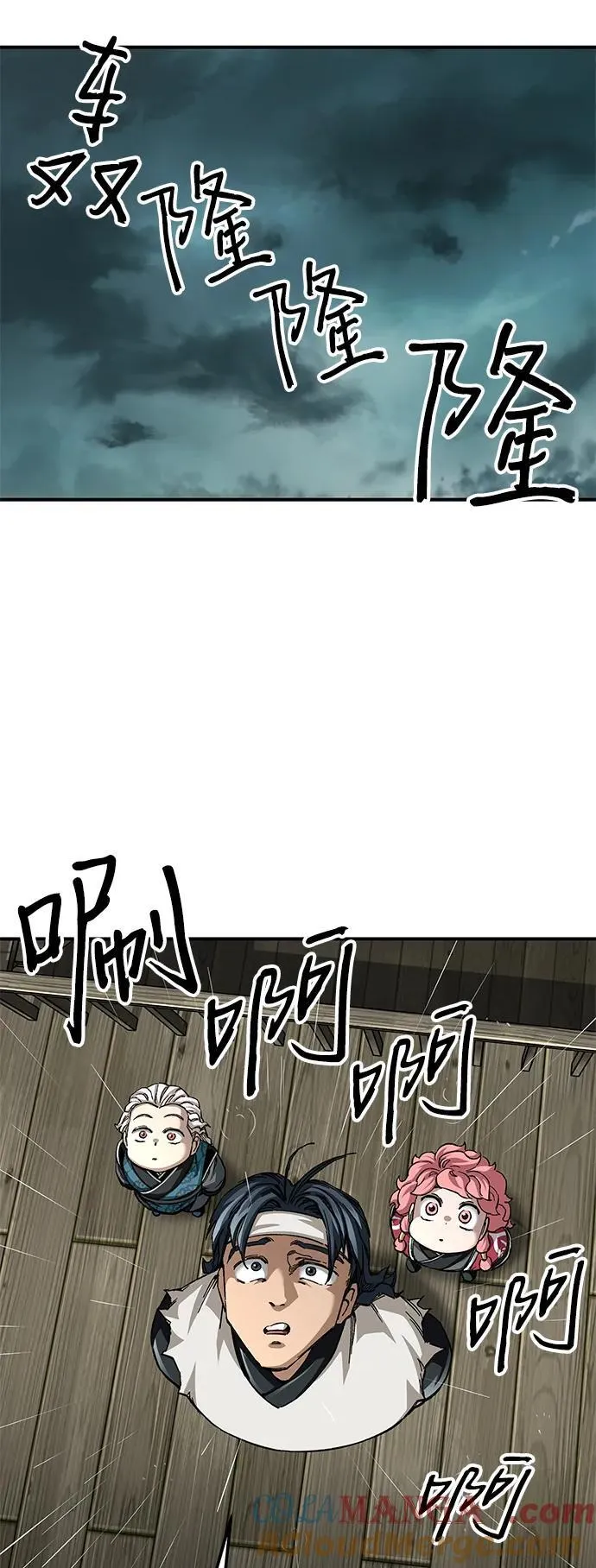 第51话33