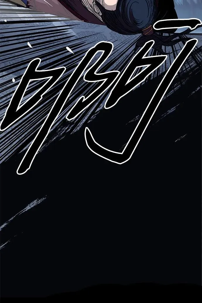 第30话83