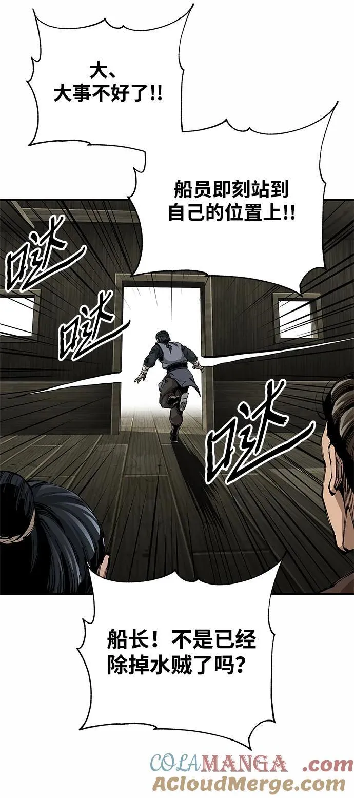第51话69