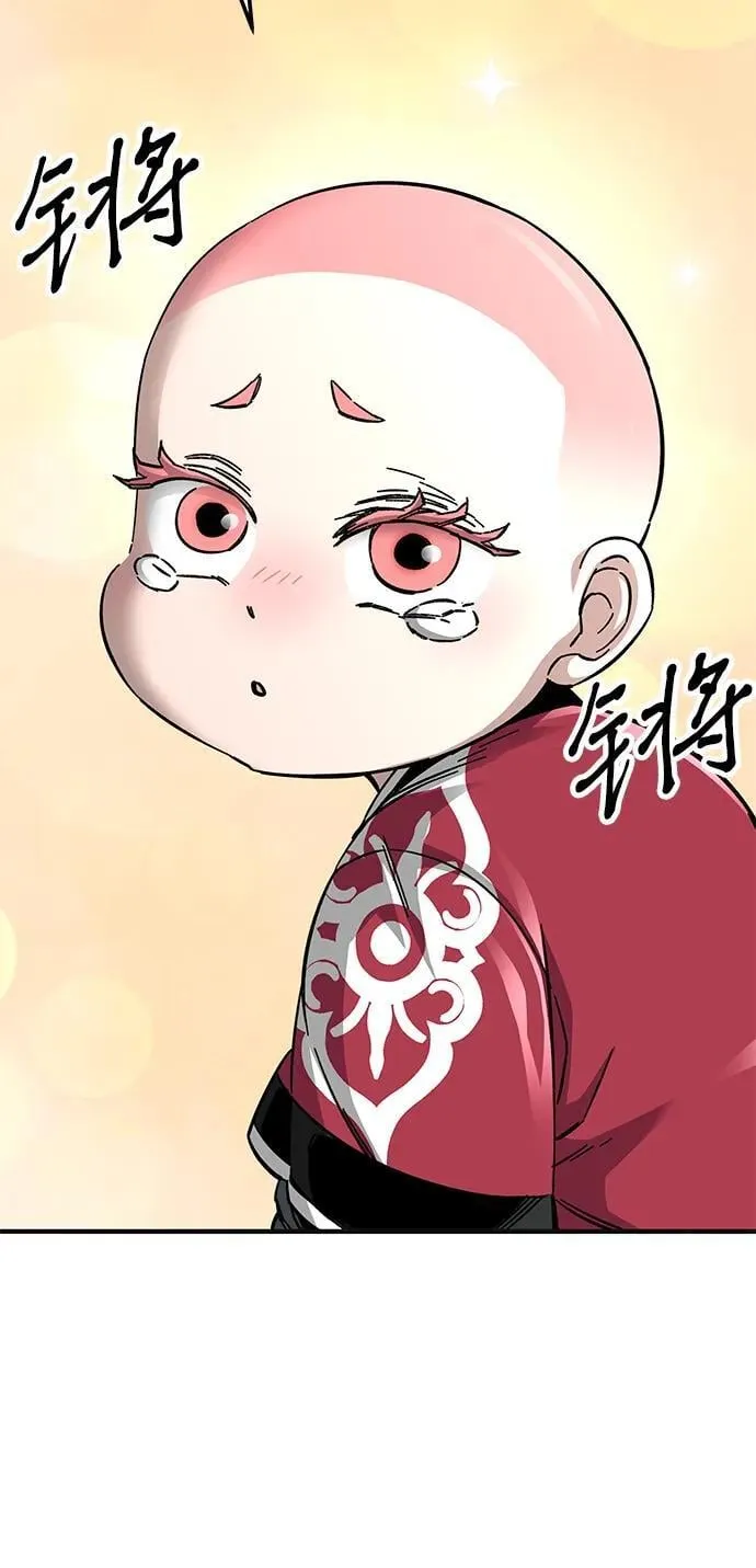 第60话8